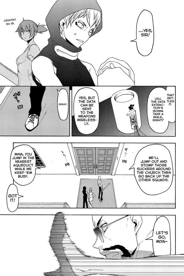 Yozakura Quartet Chapter 118 13